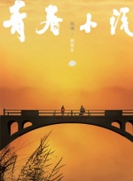 亚洲一二三四久久