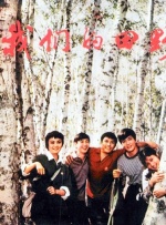 经典三级 久久