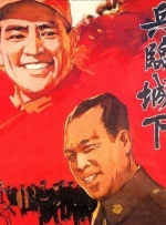 伊人福利在线