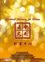 杏吧永久地址