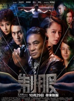深夜成人在线免费
