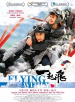 91av在线免费观看