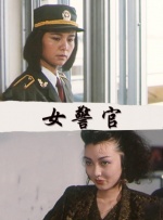 成人老司机深夜福利久久