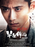 宝贝姓奴养成记h