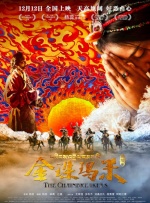 8小8x华人免费2020