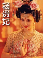 国产亚洲欧美在线观看的