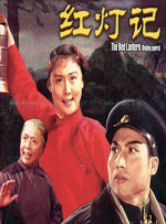 五月激激激综合网色播胖胖