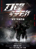 欧美激情一区二区三区不卡