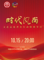 国产成人香蕉