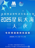 中文不卡视频