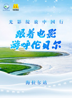 精品国产免费一区二区