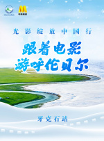 亚洲国产成人精品久久