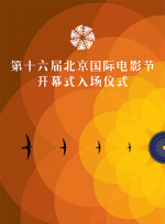 lubuntu线路检测1
