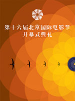 一二三四在线观看免费中文动漫版