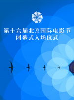 记忆中的你