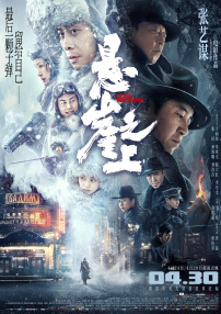 国产福利网