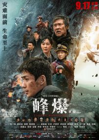 亚洲国产一区二区三区四区