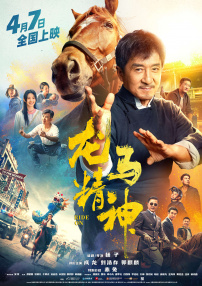 亚洲一区二区三区网站