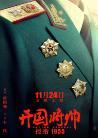 天天天天躁天天碰天天爱