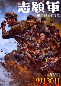 99久久99久久精品免费看蜜桃