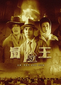 99久久精品免费视频