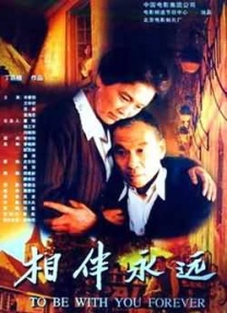 精品国产福利