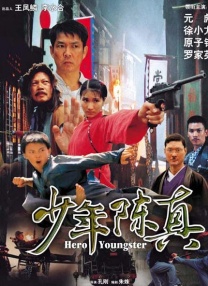 午夜美女诱惑电影网
