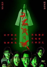 96533影视剧电视剧在线观看