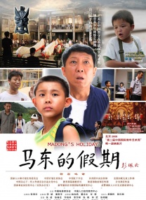 欧美一区二区三区四区在线观看