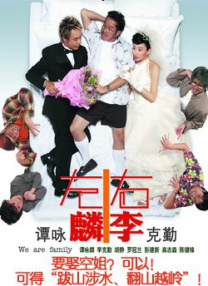 嫩草视频在线观看