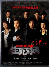 西西大胆裸体艺术