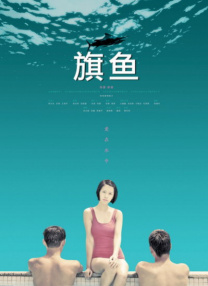 美国式禁忌4桥矿超棒