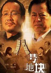 色开心