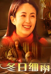 亚洲精品色婷婷在线影院麻豆