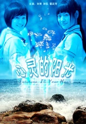 韩国女主播19+vip福利