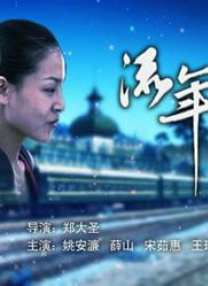 亚洲高清资源