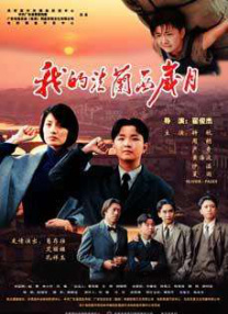 一二三四社区在线视频6