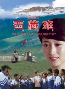 请您原谅我吧