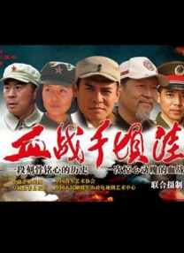 五月丁六月停停