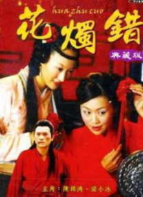 日本操老女人