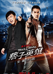 北京音乐广播在线收听