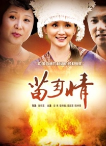 蜜臀av在线