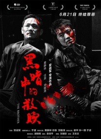 久久综合99re88久久爱