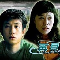 亚洲欧洲国产精品久久