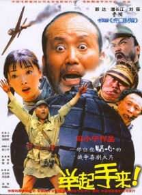 日韩精品一区在线
