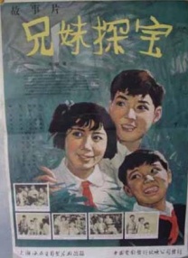 裸胸视频