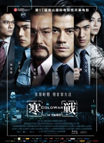 在线免费亚洲