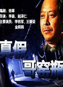 亚洲国产精品一区