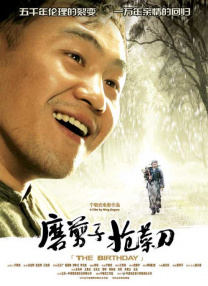 啦啦啦在线