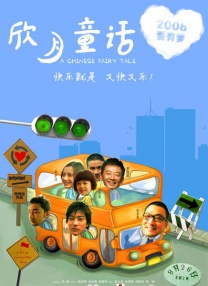 亚洲另类专区av